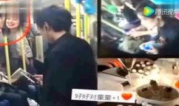 娱乐独家爆料后续,揭秘明星真实生活与幕后故事
