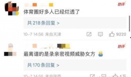 海洋最新爆料视频下载,最新海洋爆料视频深度解析