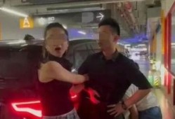 空姐爆料老公出轨视频在线观看,真相曝光引网友热议