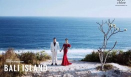 巴厘岛故事在线观看,在线观看，探寻异域风情与浪漫传奇