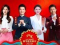 春晚总导演爆料视频播放,幕后故事与精彩瞬间大曝光