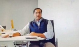 美国老总被爆料了吗视频