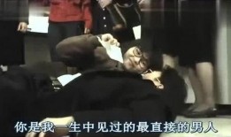 周星驰爆料坏人视频播放,那些年我们追过的“坏人”幕后真相