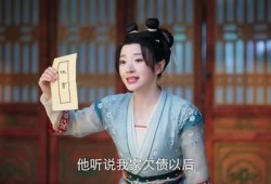 古装戏9月爆料视频播放,精彩剧情抢先看，幕后花絮大揭秘