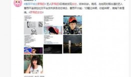 皖北一姐爆料视频最新版,揭秘惊人内幕！