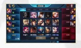 王者荣耀爆料了吗最新,神秘英雄即将登场，全新玩法等你探索
