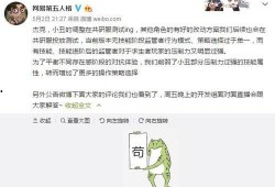 第五人格最新消息爆料21,神秘角色揭晓，惊心动魄的求生之旅即将开启！