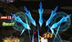巨人音乐爆料视频,揭秘全新音乐作品背后的故事与灵感