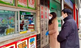 西安药店爆料事件最新情况,药品安全疑云再起，官方调查进展追踪