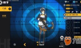 王牌战士雪最新爆料