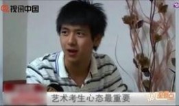 陈先生恋爱采访爆料视频,甜蜜瞬间与心路历程大公开