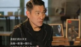 华仔爆料好声音视频完整版,完整版视频曝光，精彩瞬间不容错过