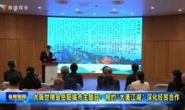 岳阳最新新闻爆料网,揭秘岳阳本土热点事件！