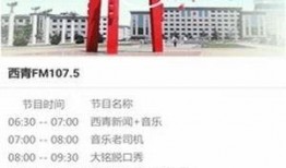 如何在网上做新闻爆料,如何高效、合规地传递信息