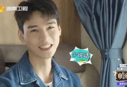 龚俊最新爆料视频,揭秘演艺圈幕后真相