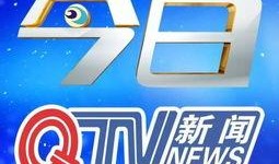 东坑今日爆料电话,电话揭露惊人内幕