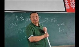 张林最新爆料新闻报道,揭秘事件背后惊人真相