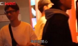 两个狗仔爆料视频播放,明星幕后花絮大曝光！