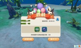 9.14妖怪最新爆料,神秘事件背后的惊人真相揭晓！
