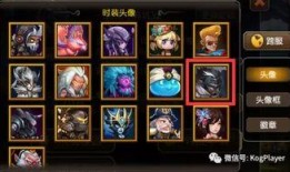 雷光版最新一弹爆料