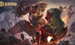 王者二月皮肤爆料最新,二月皮肤爆料，新英雄与经典重制同步来袭！