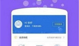 口播爆料视频下载网站大全,全网热门口播爆料视频下载网站大盘点