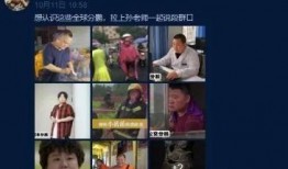 合肥楼叔爆料事件视频,揭秘背后真相与争议