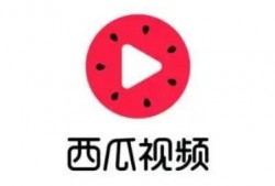 免费吃瓜视频 PP群,带你领略网络娱乐新风尚