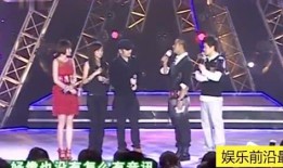 娱乐聚焦娱乐前沿吃瓜,揭秘娱乐圈前沿“吃瓜”热点