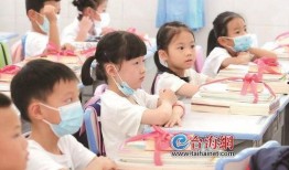 厦门最新小学入学爆料