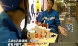 唐山爆料小哥视频直播,现场直击事件真相