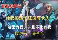 散兵语音台词爆料视频,揭秘角色内心独白与情感纠葛