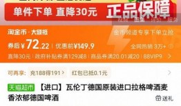 东坑今日爆料电话,电话揭露惊人内幕