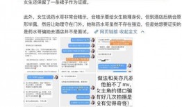 阿济哥最新爆料视频网址,精彩内容抢先看！