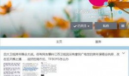 江苏最新爆料新闻直播,聚焦民生热点，直播揭示社会现象