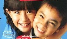 小情人全集在线观看,甜蜜爱情故事，浪漫回忆再现