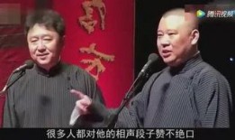 潮汕八卦爆料最新,神秘事件背后的惊人真相