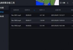 吃瓜娱乐视频制作工具,轻松成为网络红人！
