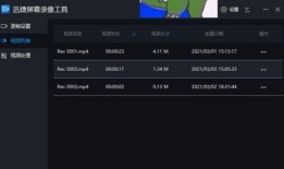 吃瓜娱乐视频制作工具,轻松成为网络红人！