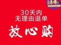安徽事件大爆料最新消息,最新进展揭秘，真相即将揭晓