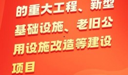 韶关民生网爆料新闻最新,最新民生焦点事件引发社会关注