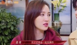 孟姐最新爆料,娱乐圈幕后真相大曝光！