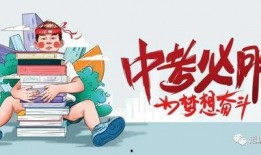 来宾创城爆料事件最新消息,最新进展及影响揭秘