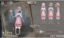 盲女新赛季最新爆料,揭秘赛场风云与幕后故事