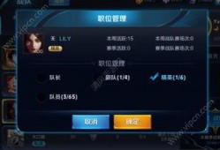 怎么加入王者爆料圈内,如何轻松加入，抢先获取游戏资讯