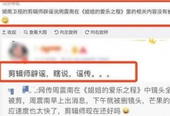 个人新闻爆料怎么做的,揭秘个人新闻爆料背后的真相与技巧