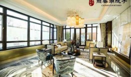 清新区新闻爆料电话,倾听民声，守护平安