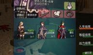 灵魂战士皮肤爆料视频,揭秘神秘战士的奇幻蜕变