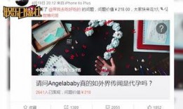 卓伟爆料男团视频大全,揭秘男团幕后视频大揭秘