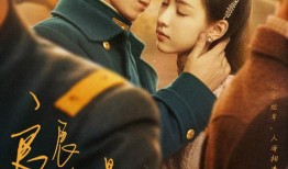 五感图在线观看,身临其境的感官体验之旅